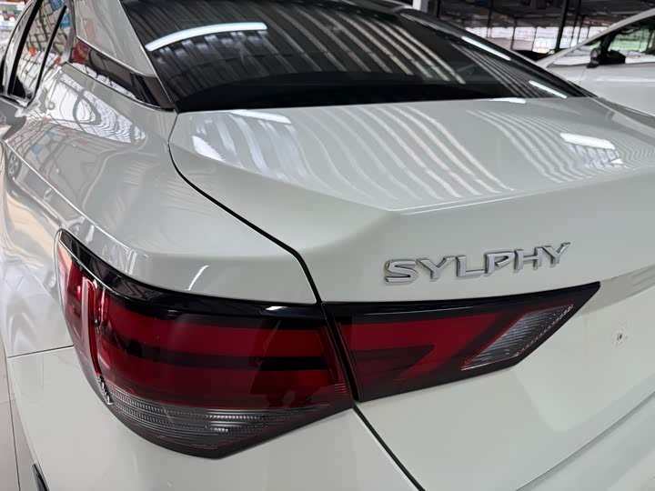 Фото 19 - Nissan Sylphy