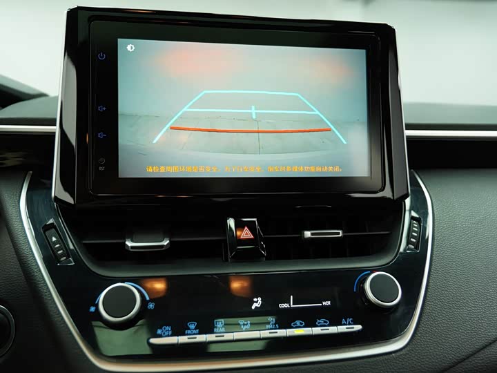 Фото 13 - Toyota Levin