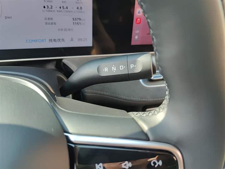 Фото 14 - Roewe D7