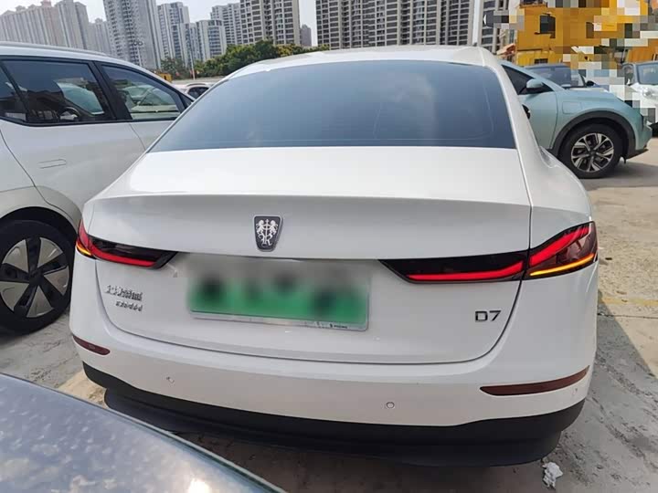 Фото 6 - Roewe D7