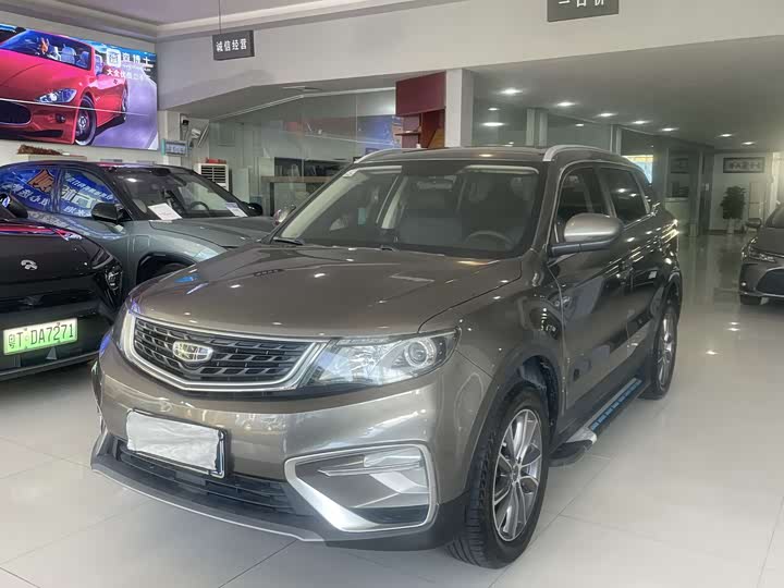 Фото 1 - Geely Atlas