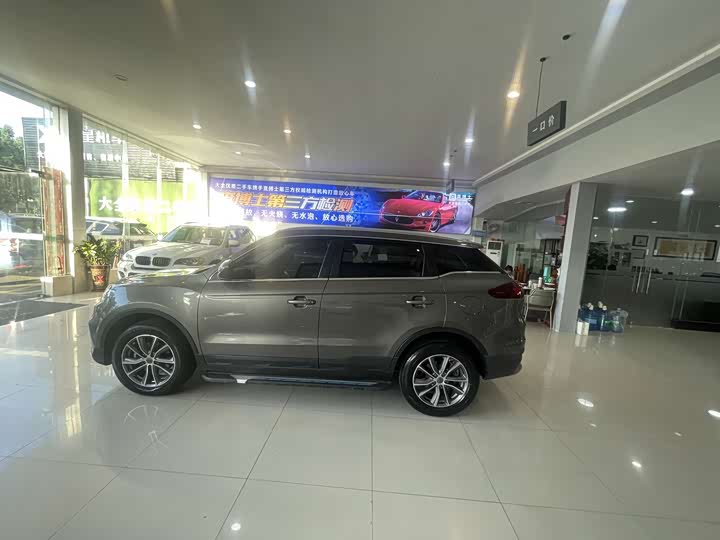 Фото 6 - Geely Atlas