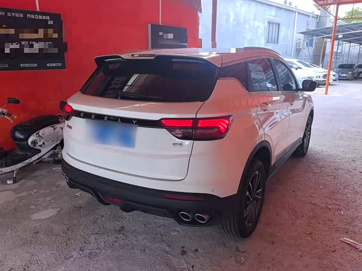 Фото 7 - Geely Coolray