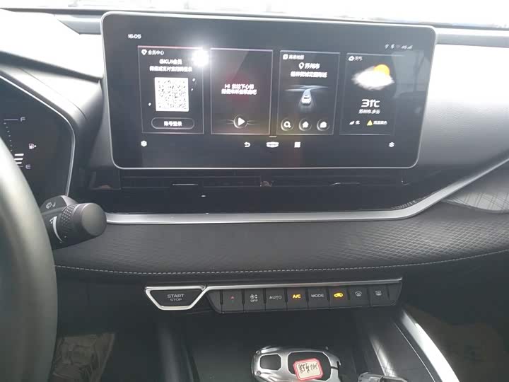 Фото 13 - Geely Preface