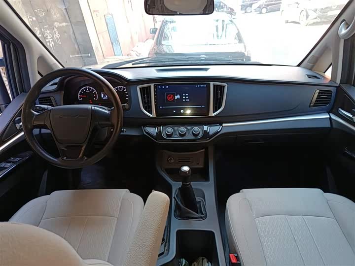 Фото 13 - Dongfeng Forthing Lingzhi M5