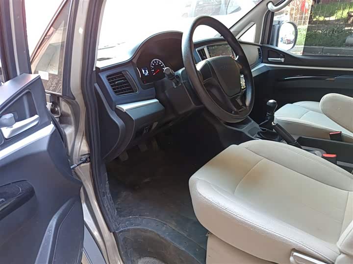 Фото 14 - Dongfeng Forthing Lingzhi M5