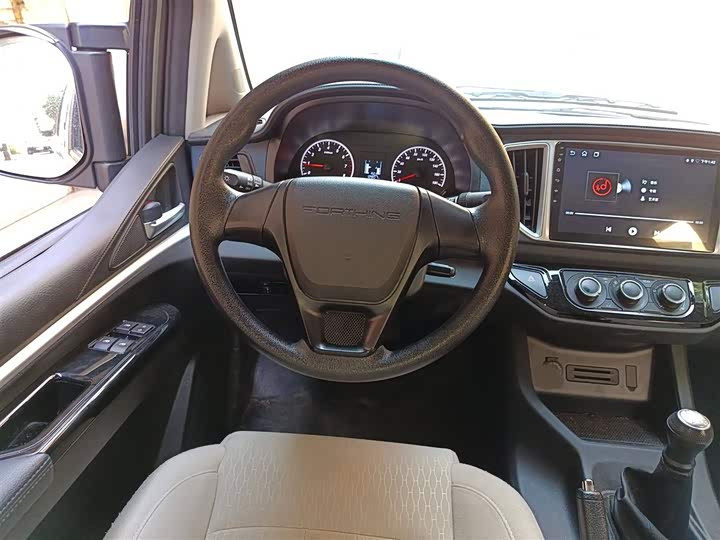 Фото 3 - Dongfeng Forthing Lingzhi M5