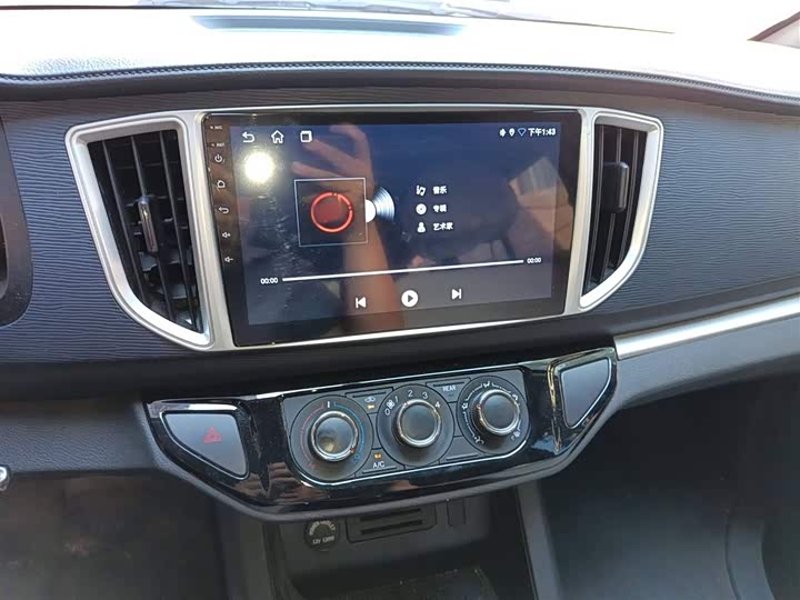 Фото 6 - Dongfeng Forthing Lingzhi M5