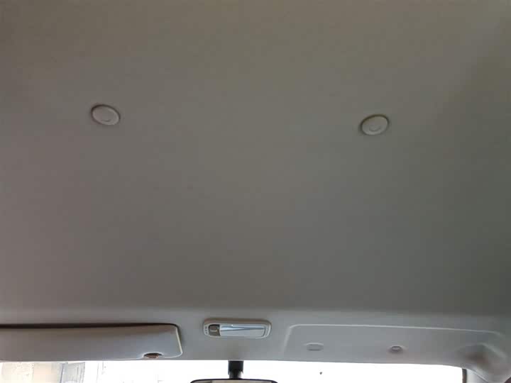 Фото 9 - Dongfeng Forthing Lingzhi M5