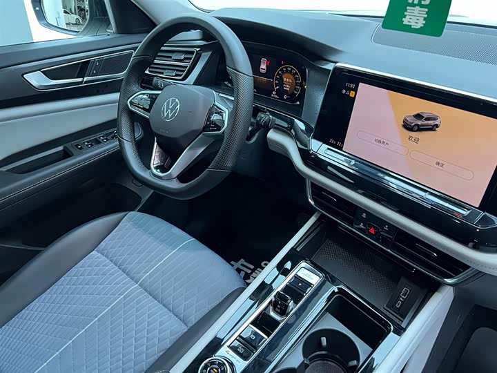 Фото 20 - Volkswagen Teramont Pro