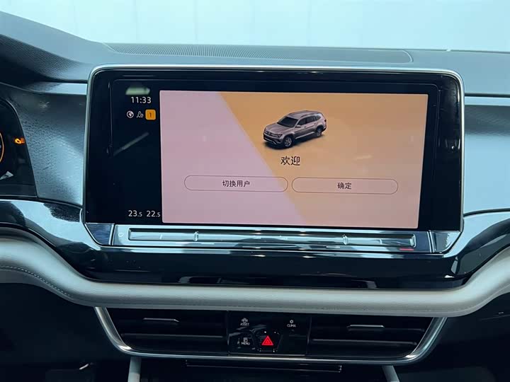 Фото 25 - Volkswagen Teramont Pro