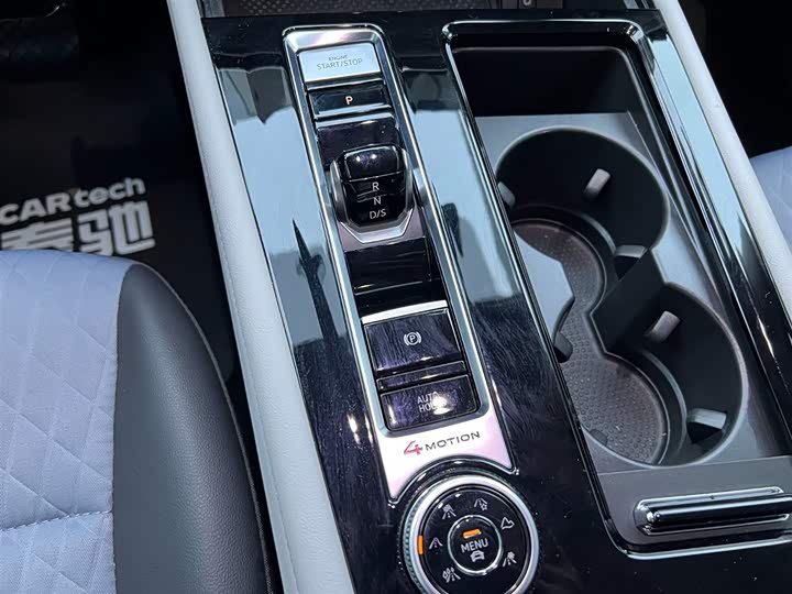 Фото 26 - Volkswagen Teramont Pro