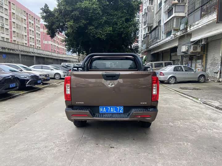 Фото 9 - Great Wall Pao