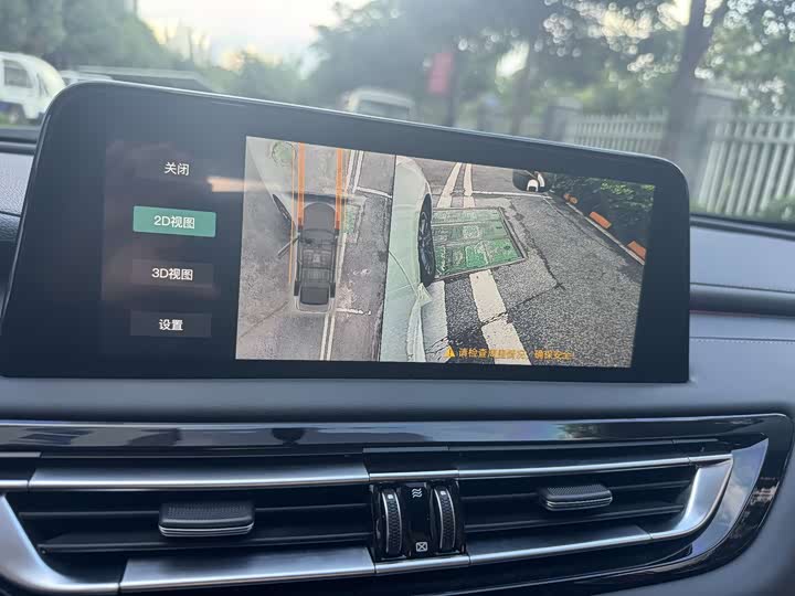 Фото 19 - Changan Raeton CC