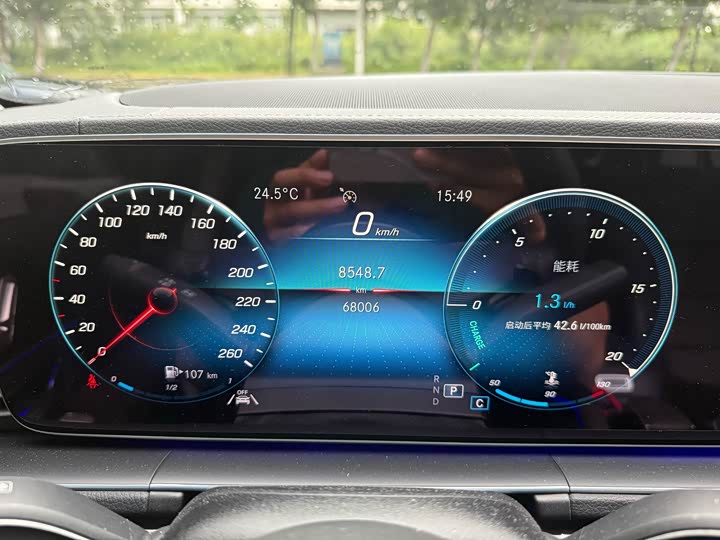 Фото 5 - Mercedes-Benz GLE-Class