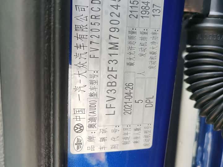 Фото 9 - Audi Q3 Sportback