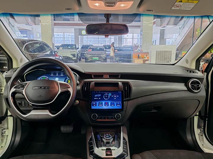 Фото 8 - Beijing EU5