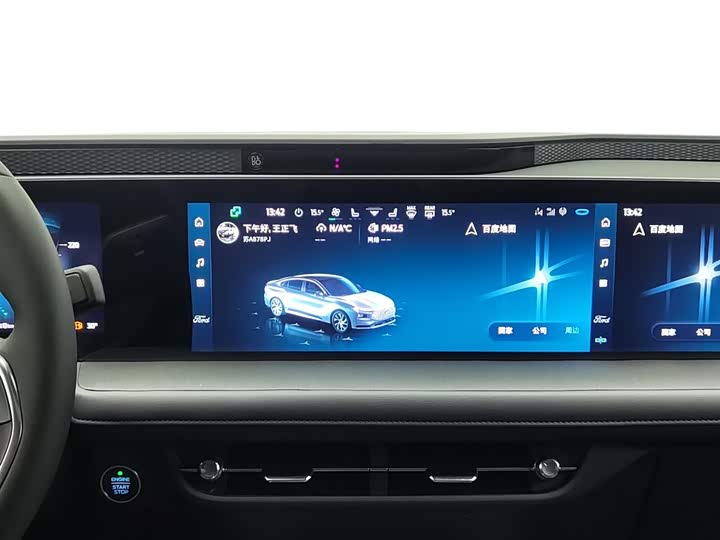 Фото 12 - Ford Mondeo