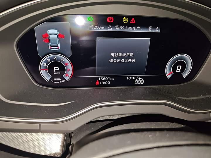 Фото 5 - Audi Q5L Sportback