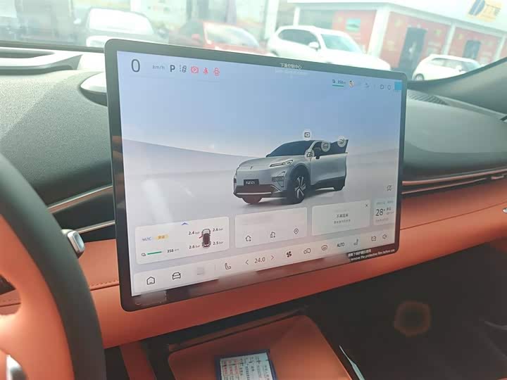 Фото 6 - Changan Deepal S05