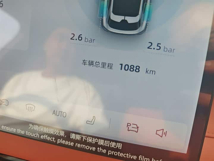 Фото 7 - Changan Deepal S05