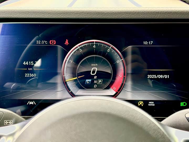 Фото 21 - Mercedes-Benz G-Class AMG