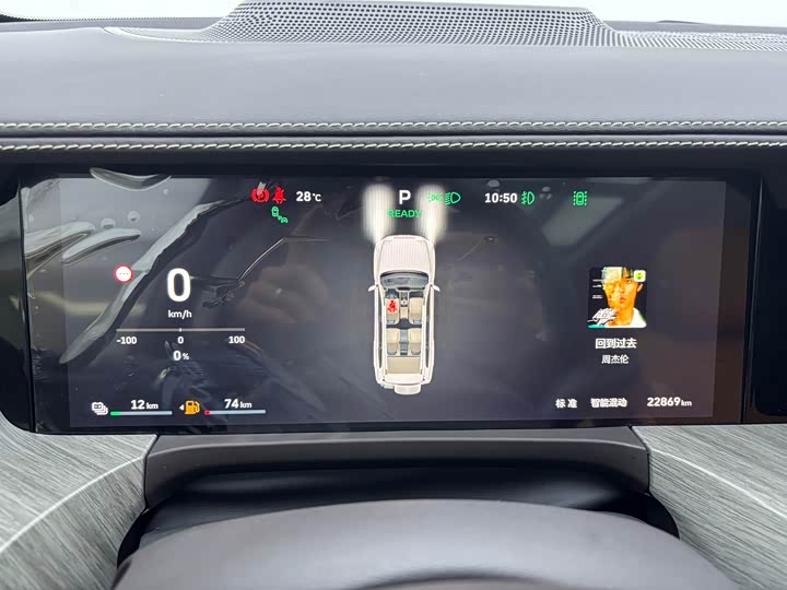 Фото 25 - Tank 500 Hybrid