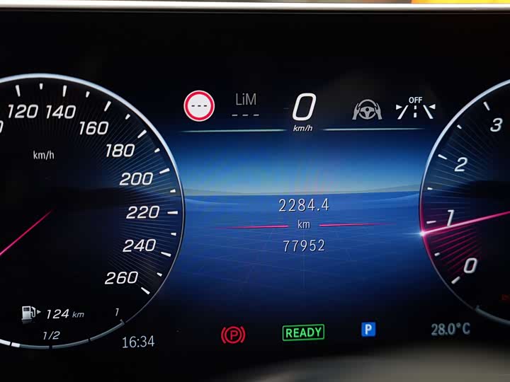 Фото 21 - Mercedes-Benz S-Class