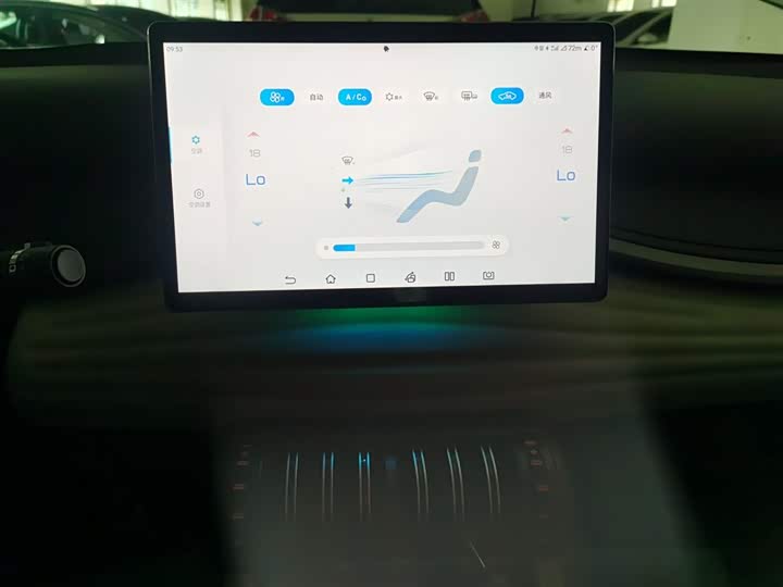 Фото 13 - BYD Yuan Plus