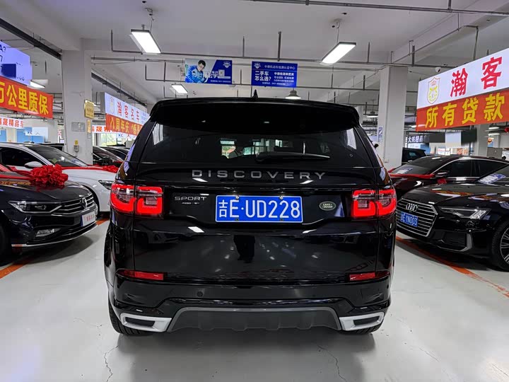 Фото 5 - Land Rover Discovery Sport
