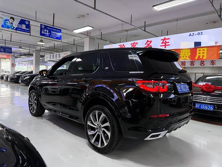 Фото 6 - Land Rover Discovery Sport