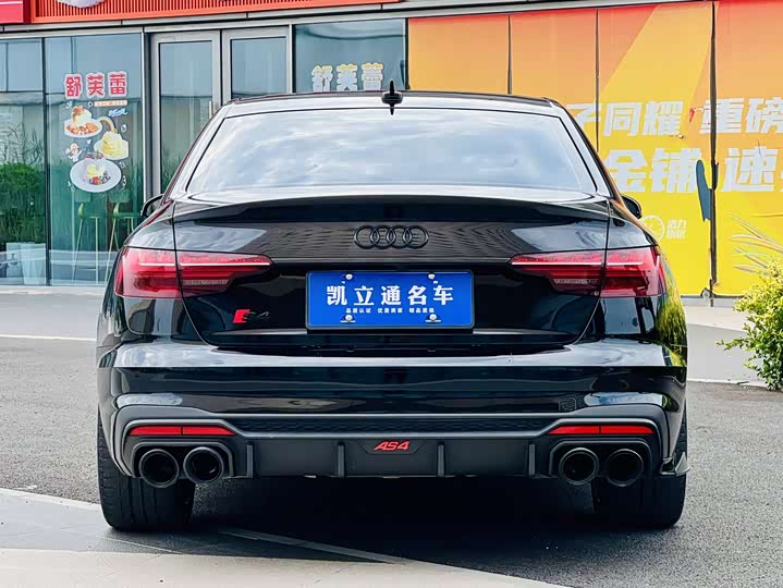 Фото 5 - Audi S4