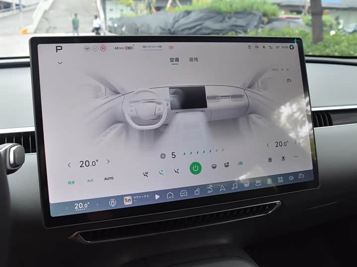 Фото 19 - XPeng Mona M03