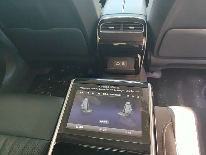 Фото 17 - Hongqi H9