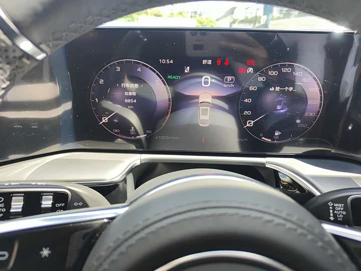 Фото 18 - Hongqi H9