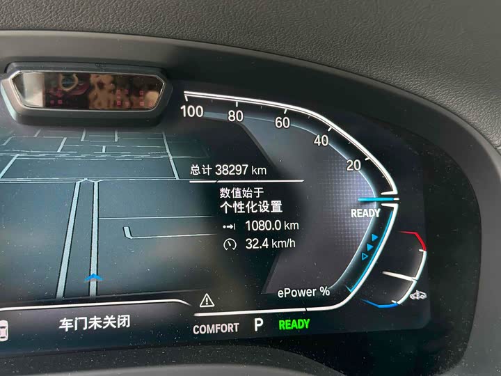 Фото 14 - BMW iX3