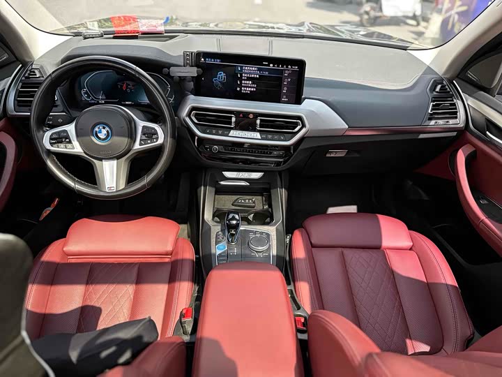 Фото 7 - BMW iX3