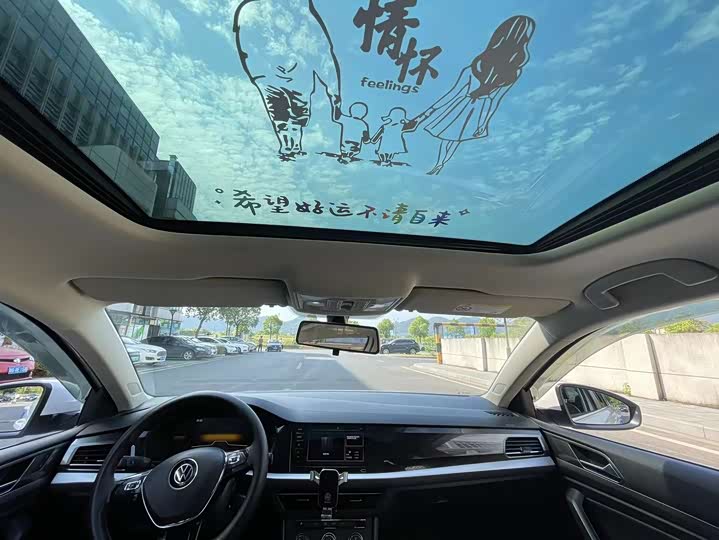 Фото 13 - Volkswagen Lavida