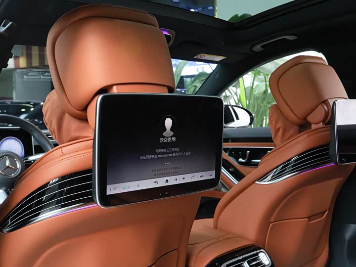 Фото 15 - Mercedes-Benz S-Class