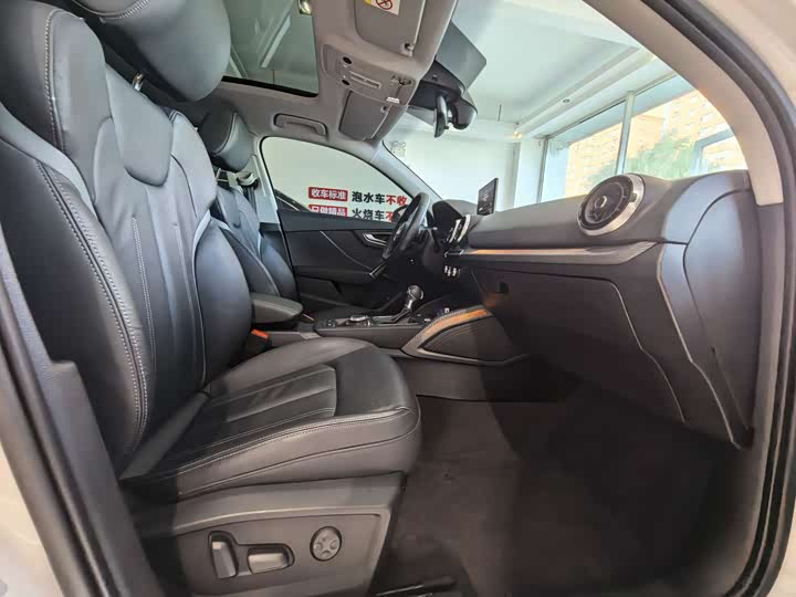 Фото 7 - Audi Q2L