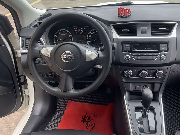 Фото 7 - Nissan Sylphy