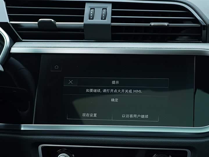 Фото 19 - Audi Q3