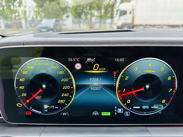 Фото 6 - Mercedes-Benz GLS-Class