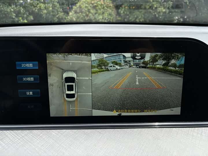 Фото 13 - Changan Eado Plus