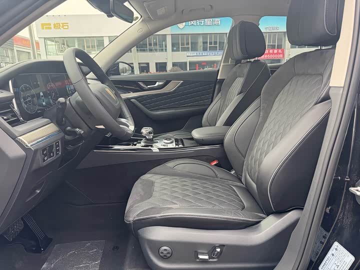 Фото 10 - Hongqi HS5