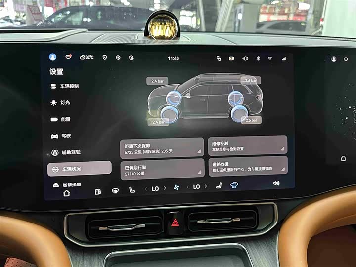 Фото 19 - Aito M9