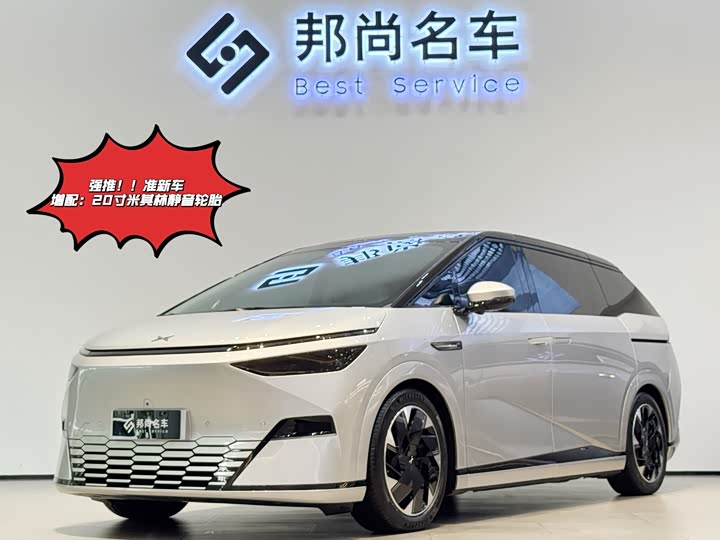 Фото 2 - XPeng X9