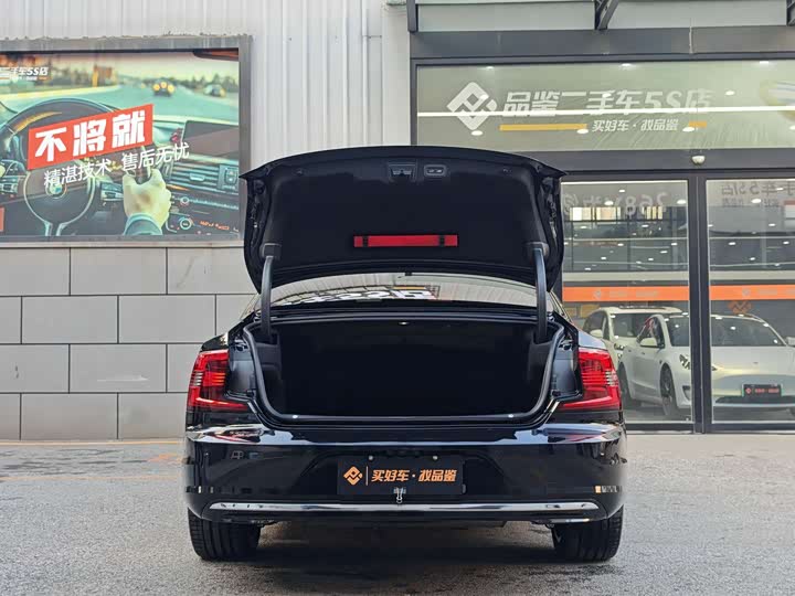 Фото 10 - Volvo S90 Hybrid