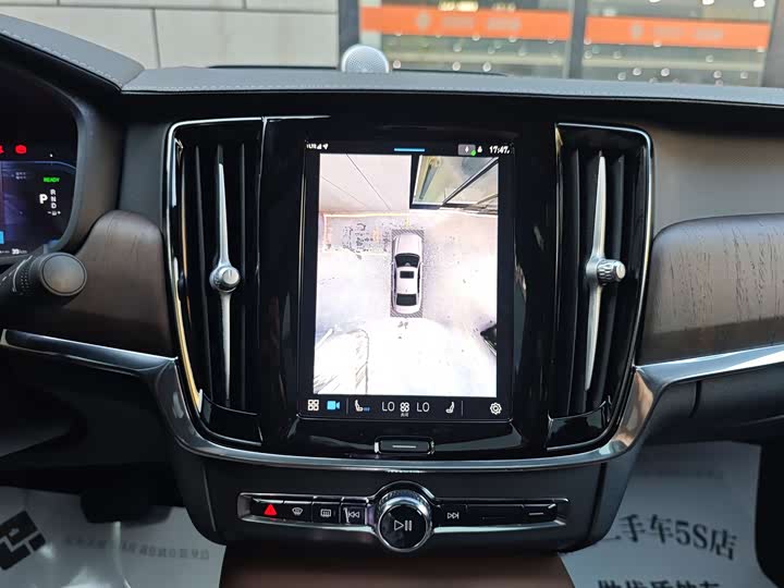 Фото 19 - Volvo S90 Hybrid