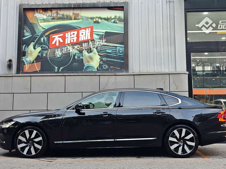 Фото 2 - Volvo S90 Hybrid
